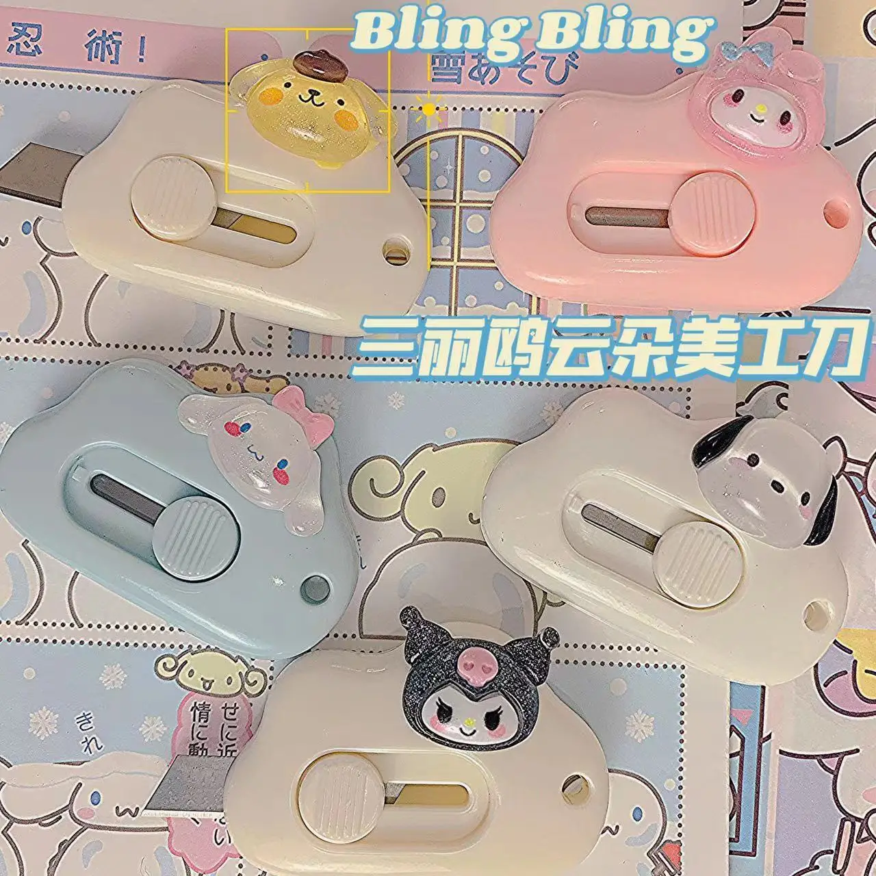 

Kawaii Sanrioed Utility Knife Cartoon My Melody Kuromi Cinnamoroll Hello Kitty Portable Mini Paper Cutter Box Opener Office Tool