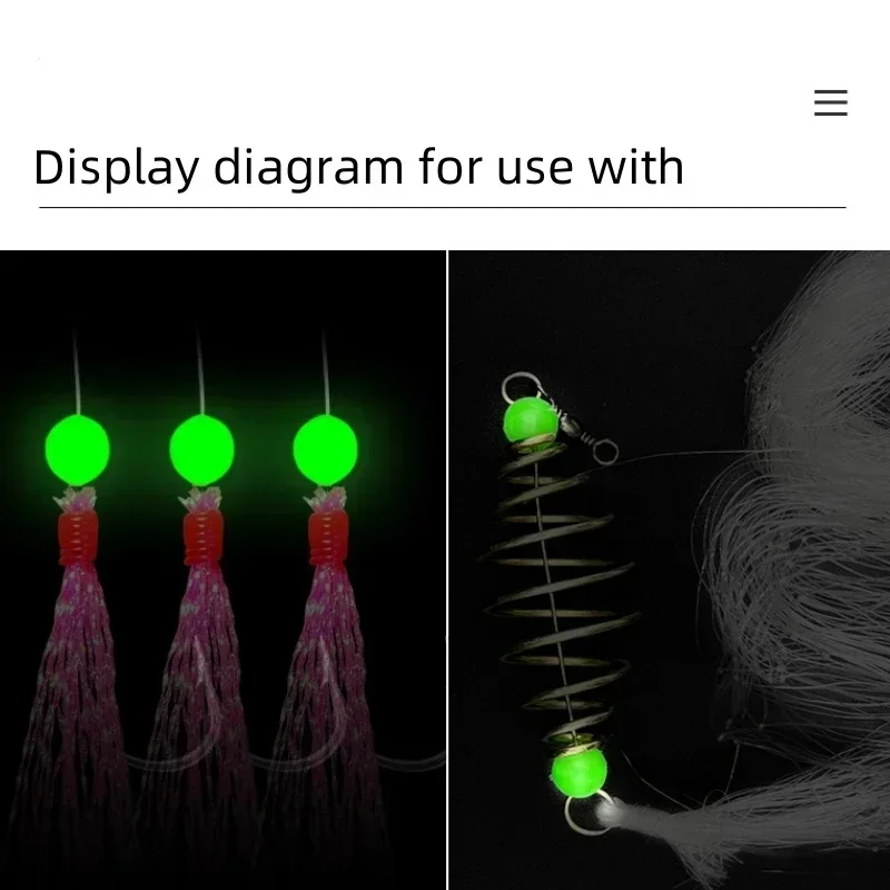 Цветные светоотражающие бусины для рыбалки