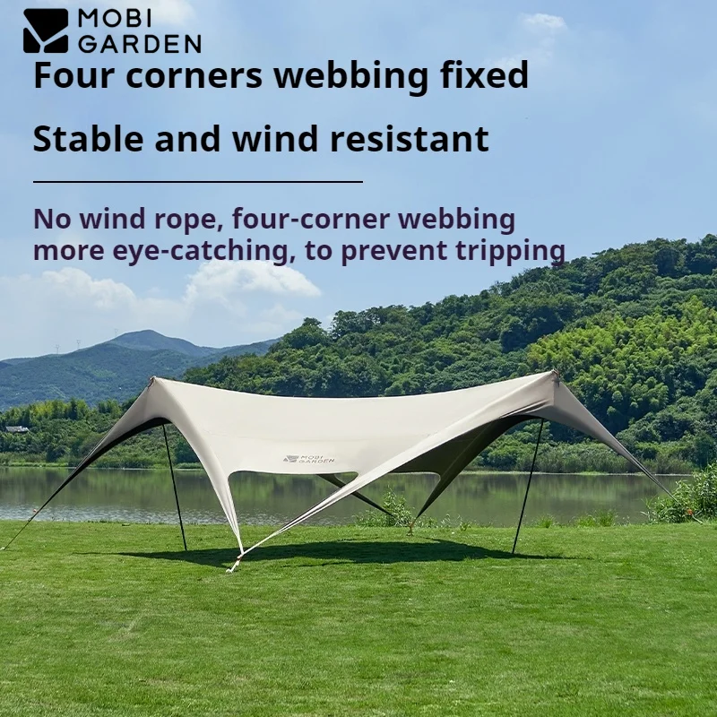 MOBI GARDEN/тент-бабочка для кемпинга на улице большое пространство Солнцезащитный