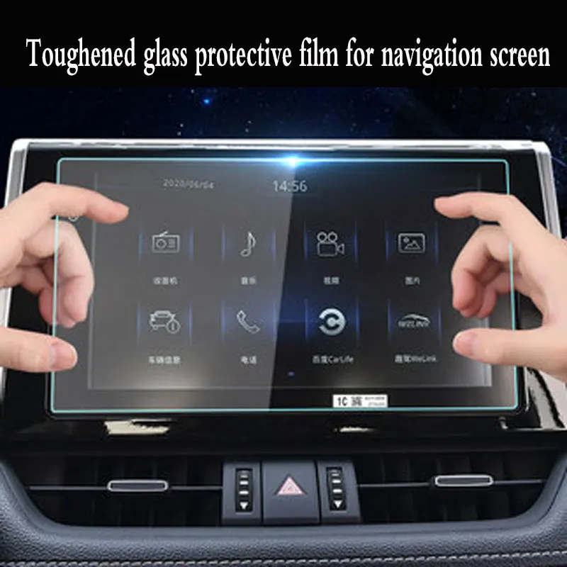 

For Toyota RAV4 2019 2020 GPS Navigation Tempered Glass Screen Protector Car Central Control Screen Protective Film