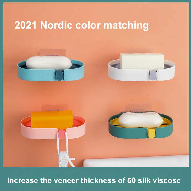 

Nordic Round Design Soap Dish Double-draining Removable Soap Holder Punch-free Wall-mounted Sponge Storage Rack Bathroom Supplie