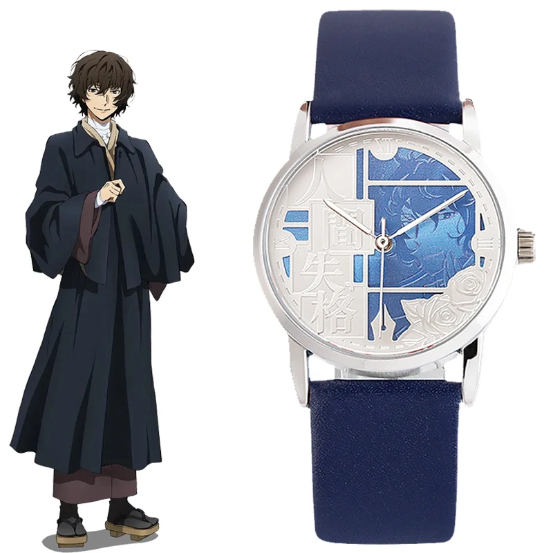 Купи Bungo Stray Dogs Series Watch Anime Figure Dazai Osamu Leather Strap Three Degree Waterproof Quartz Watch Kid Birthday Gift за 2,178 рублей в магазине AliExpress