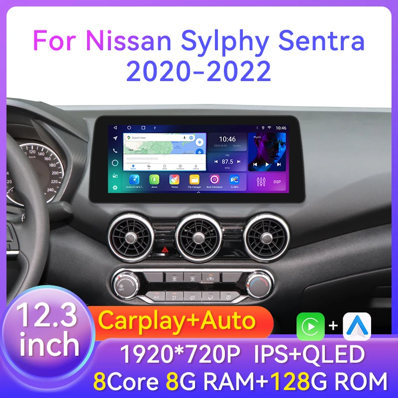 

12.3 inch Android For Nissan Sentra Sylphy 2020 2021 2022 Car Radio DVD Multimedia Player GPS Navigation 2 Din Carplay Head Unit