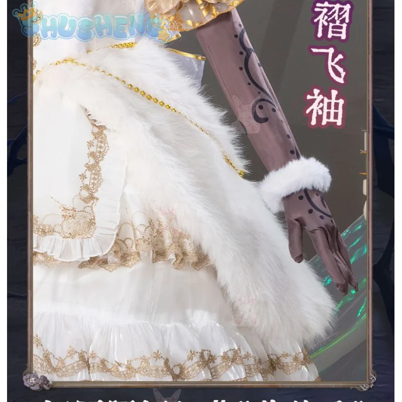 Костюм Identity V девочка полиэстер