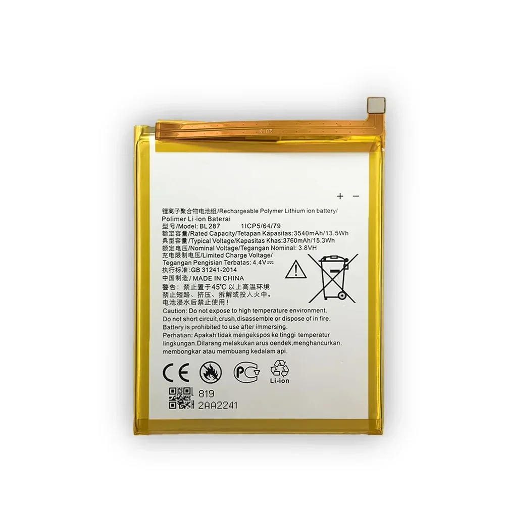 Высококачественная сменная батарея для Lenovo K5 Note L38012 BL287 новые встроенные