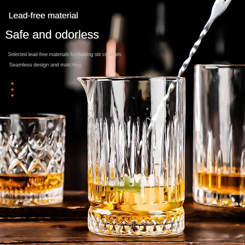 

Glass mixer, glass mixing cup bar large cocktail mixing tool shaker set