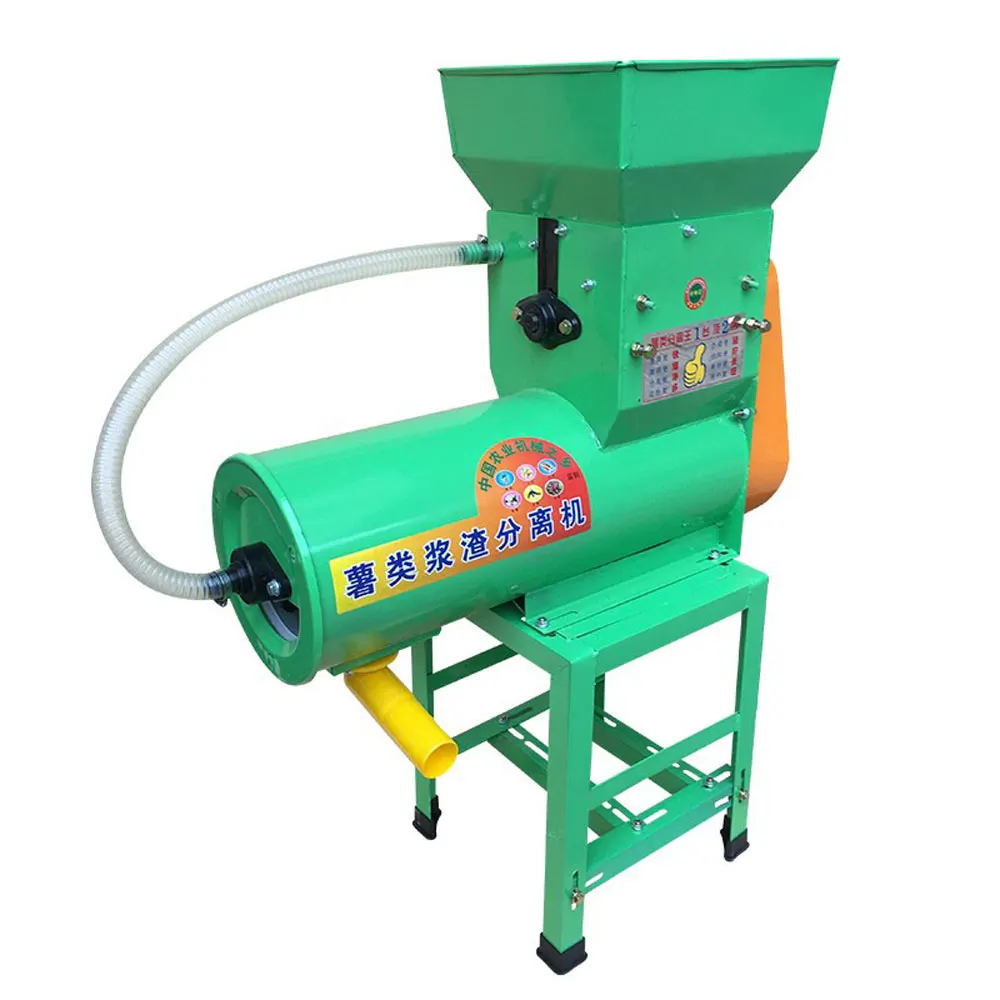 

Commercial Grinder Vegetable Powder Grinder Apple Fruit Sweet Potato Crusher Starch Grinder Pulp Residue Separation Refiner