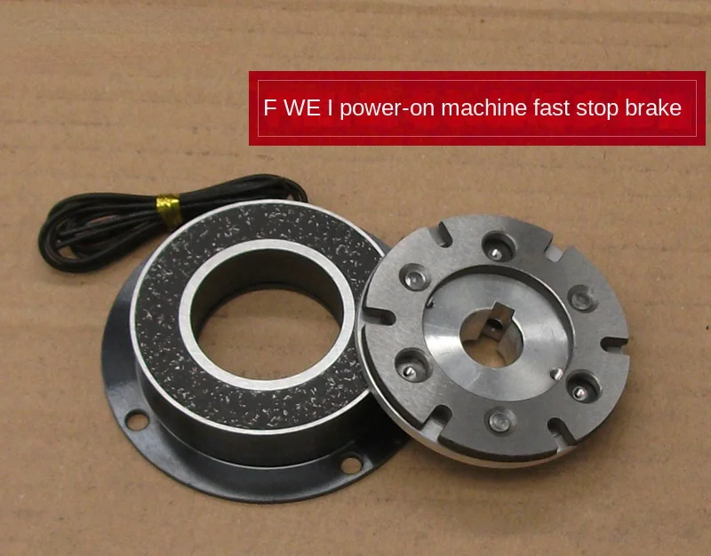 Фотоэлектрический/10/20/40/80/160 активирован для включения вертикального стопорного