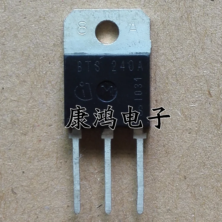 

(5 шт./лот) BTS240A TO-247 21A/50V