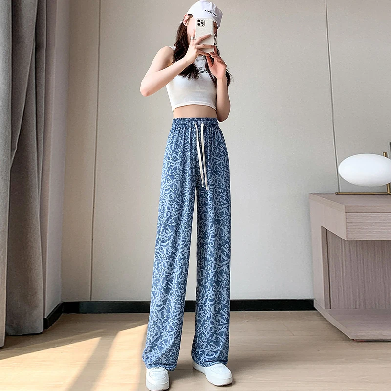 Модные повседневные свободные джинсы из ледяного шелка с высокой талией и