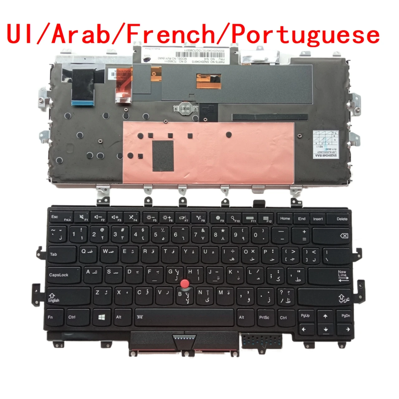 Клавиатура для ноутбука Lenovo Thinkpad X1 YOGA 1-го поколения 2016 20FQ 20FR