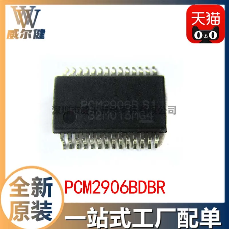 

Бесплатная доставка PCM2906BDBR SSOP28 кодек IC PCM2906B 10 шт.