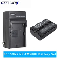cityork 2000mah np fm500h np fm500h npfm500h camera batteries for sony a57 a58 a65 a77 a99 a550 a560 a580 l50 battery
