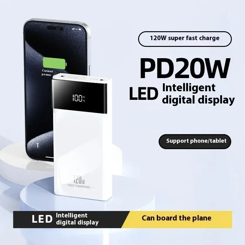 200000 мАч 120 Вт сверхбыстрая зарядка Power Bank большой емкости PD 20 цифровой дисплей