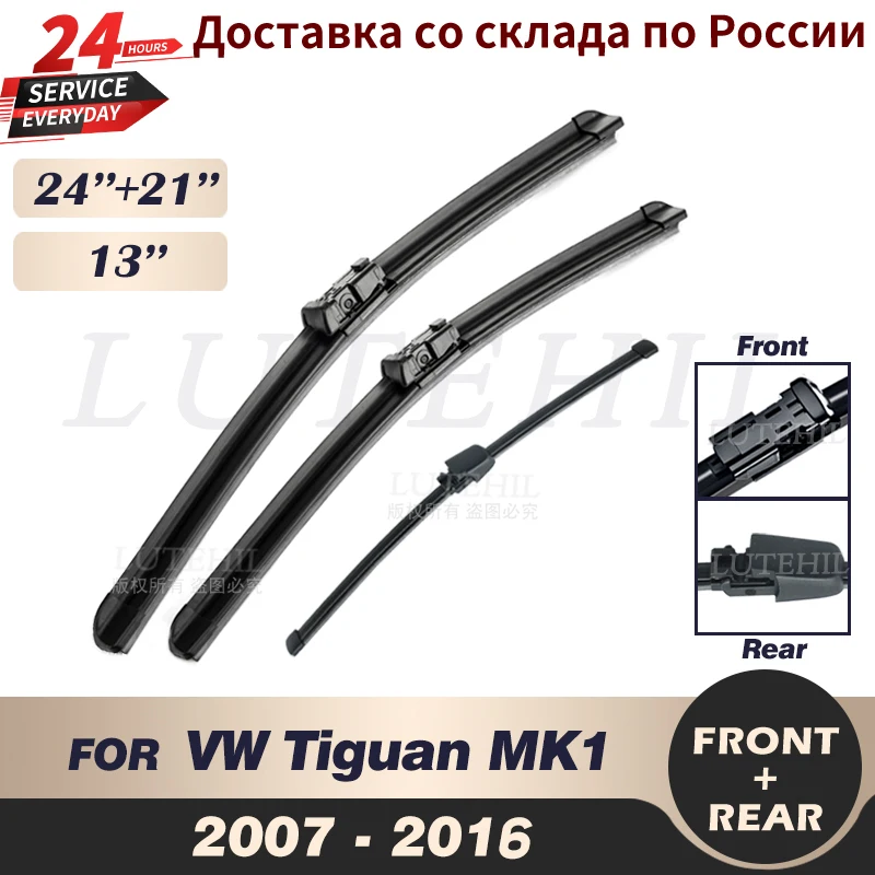 

Wiper Front & Rear Wiper Blades Set For VW Tiguan MK1 2007-2016 2008 2009 2010 2011 Windshield Windscreen Window 24"+21"+13"