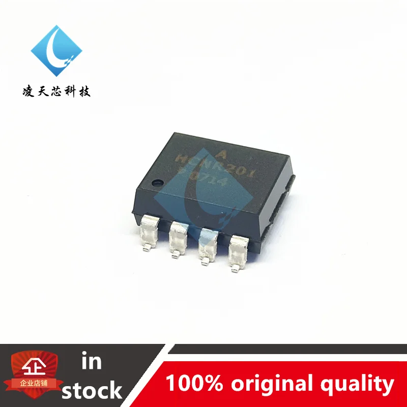

5PCS HCNR201-500E HCNR201 SOP8 High Linearity Analog Optoelectronic Coupling IC