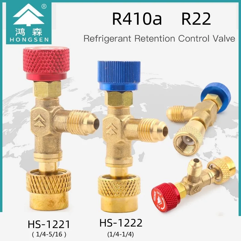 

Адаптер предохранительного клапана R410a R22