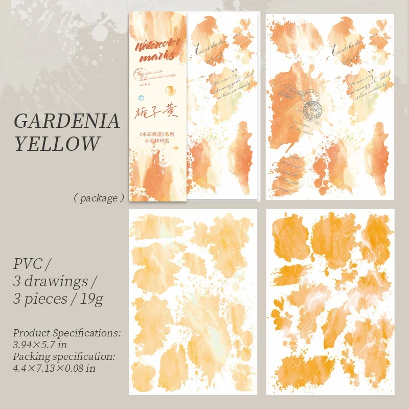 

Jianwu переводные наклейки акварельные следы