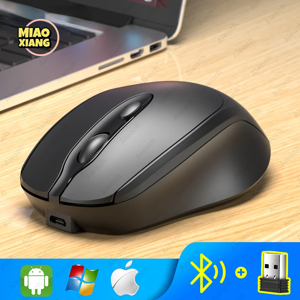 

Перезаряжаемая Беспроводная Bluetooth-мышь Aieach, бесшумная беспроводная эргономичная игровая мышь USB для компьютера, ноутбука, Macbook