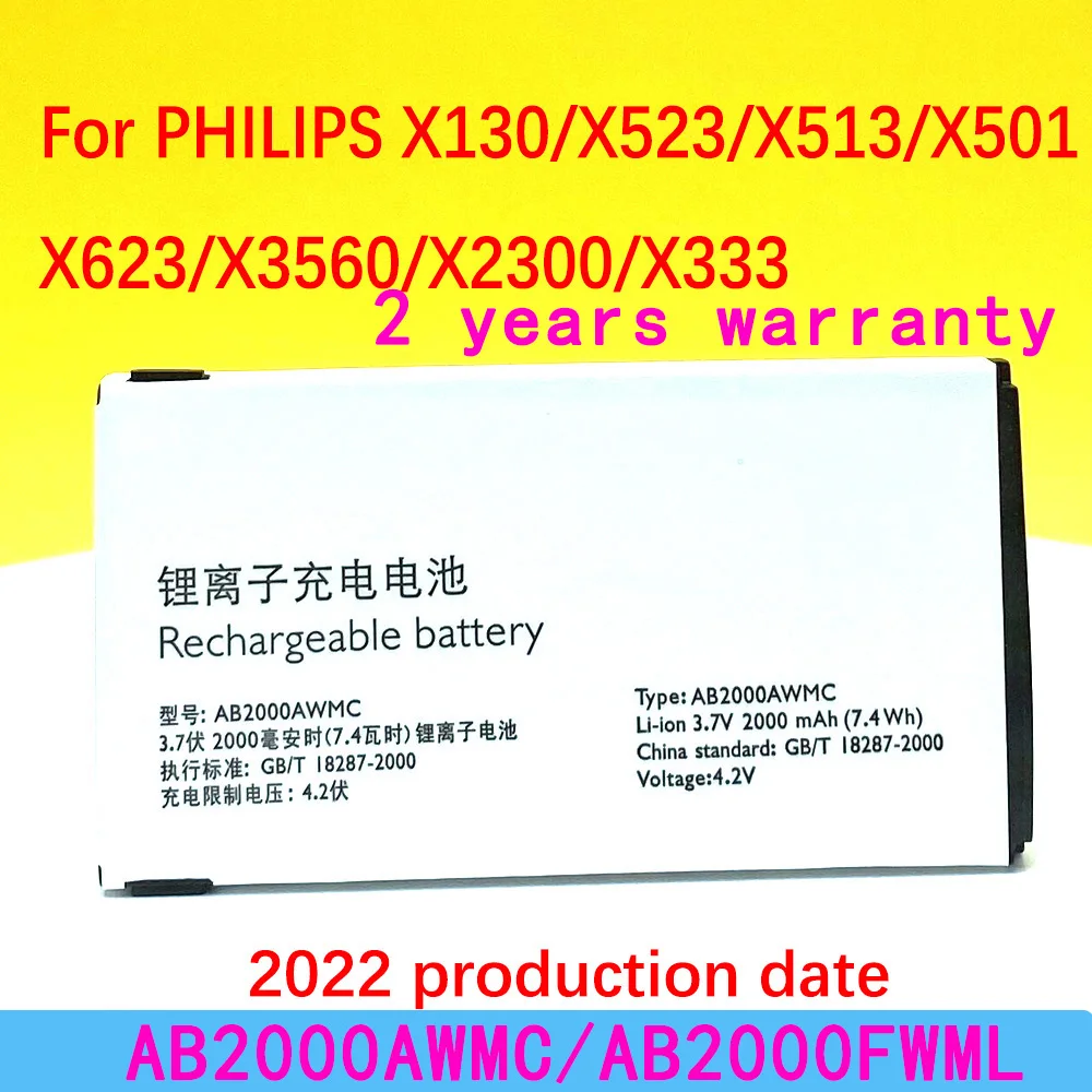 

2000mAh Battery For PHILIPS Xenium X130 X523 X513 X501 X623 X3560 X2300 X333 Phone Replacement AB2000AWMC AB2000FWML
