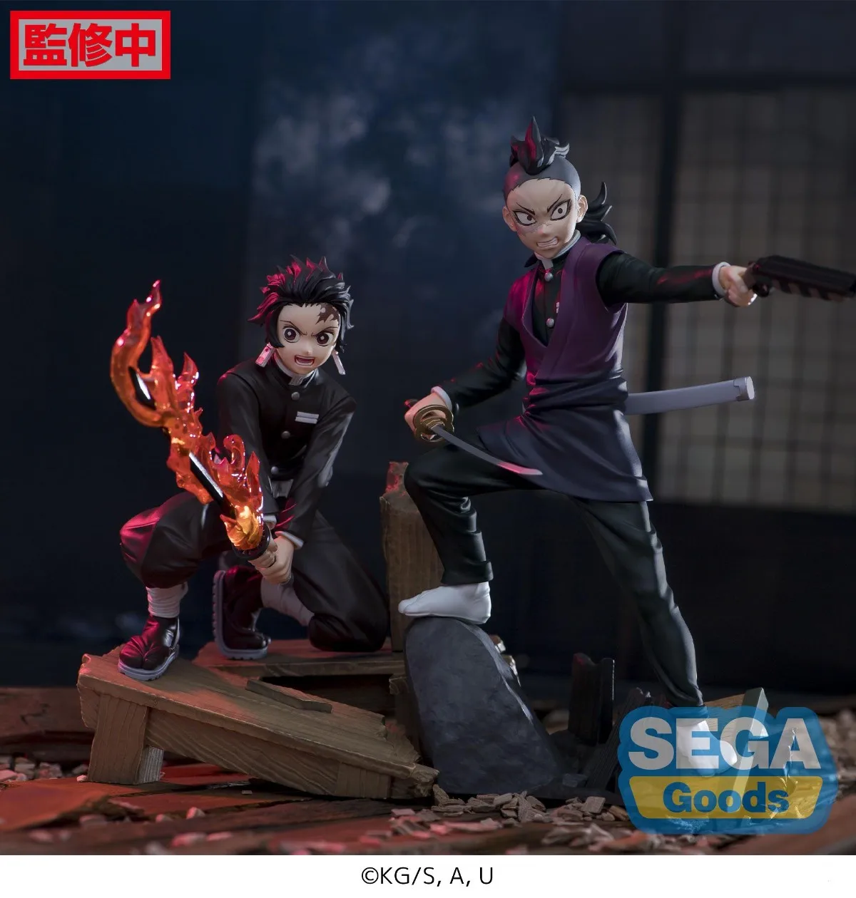 SEGA Xross Link Shinazugawa Genya Kamado Tanjirou Аниме Фигурка Demon Slayer Kimetsu No Yaiba Коллекционная Модель Из ПВХ 18 ... (art.: 3920ca599fb4e) - 3920ca599fb4e