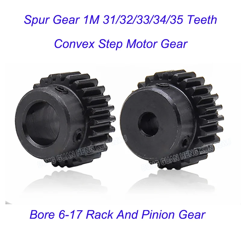 

Spur Gear 1M 31/32/33/34/35 Teeth 1M30T Convex Step Motor Gear/Spur Gear Bore 6-17 Rack And Pinion Gear 1 PCS
