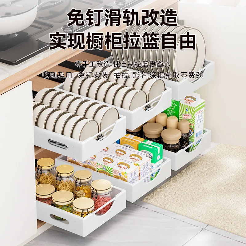 

Multifunctional Pull Out Kitchen Rack Cabinet Sink Multifunctional Drawer Seasoning Storage Rack