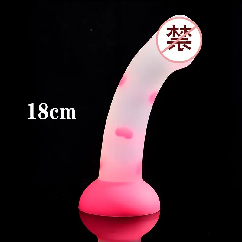 

18 + эротический фосфоресцирующий мягкий желеобразный фаллоимитатор на сильной присоске Анальная пробка реалистичный пенис точка G Оргазм Секс-игрушки для женщин и взрослых