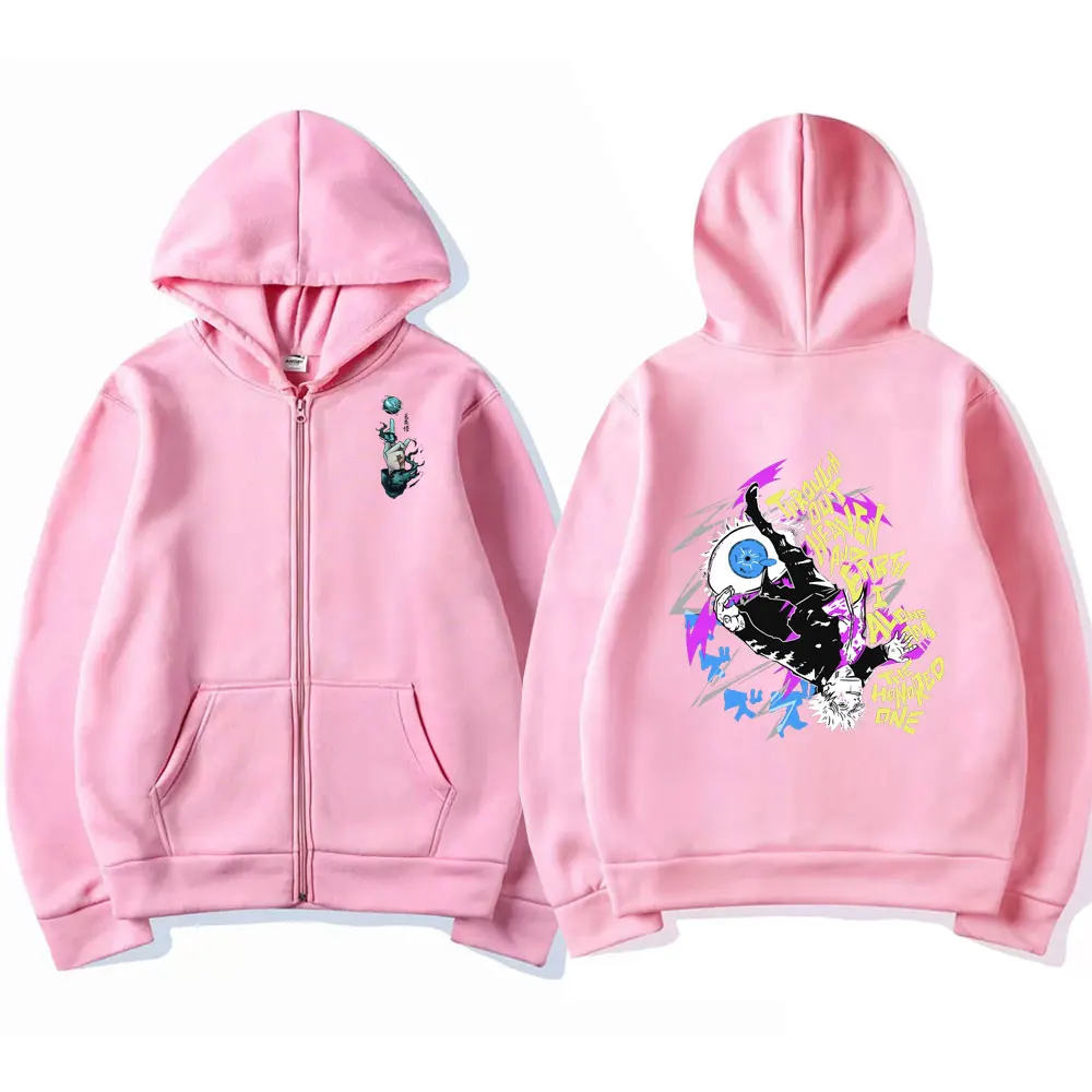 Рисунок 6 - Толстовка с капюшоном на молнии для мужчин и женщин