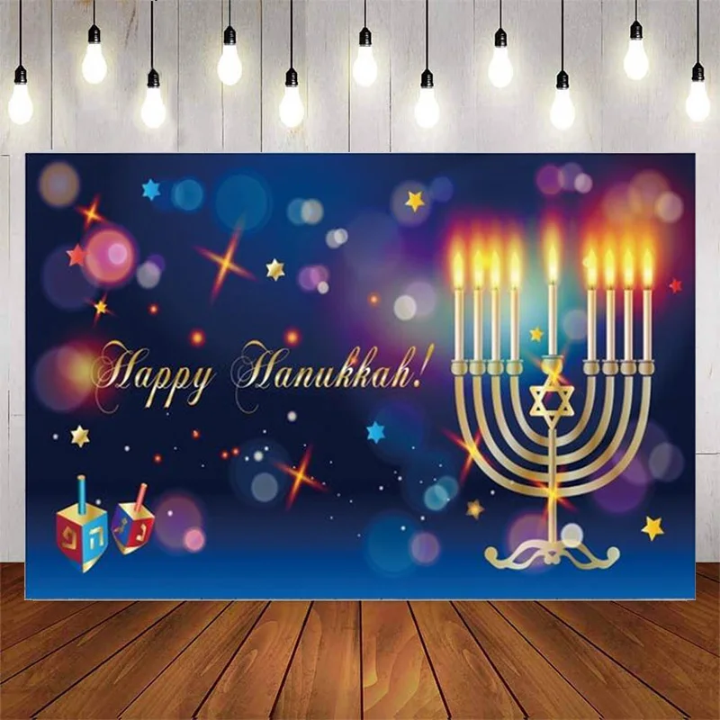 

Hanukka красочная фотобудка с золотым свечом в Израиле