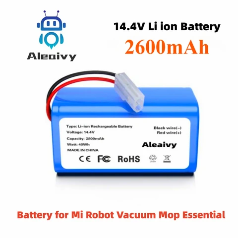 Аккумулятор для робота-пылесоса Xiaomi MIJIA Mi Essential G1 2600 мАч