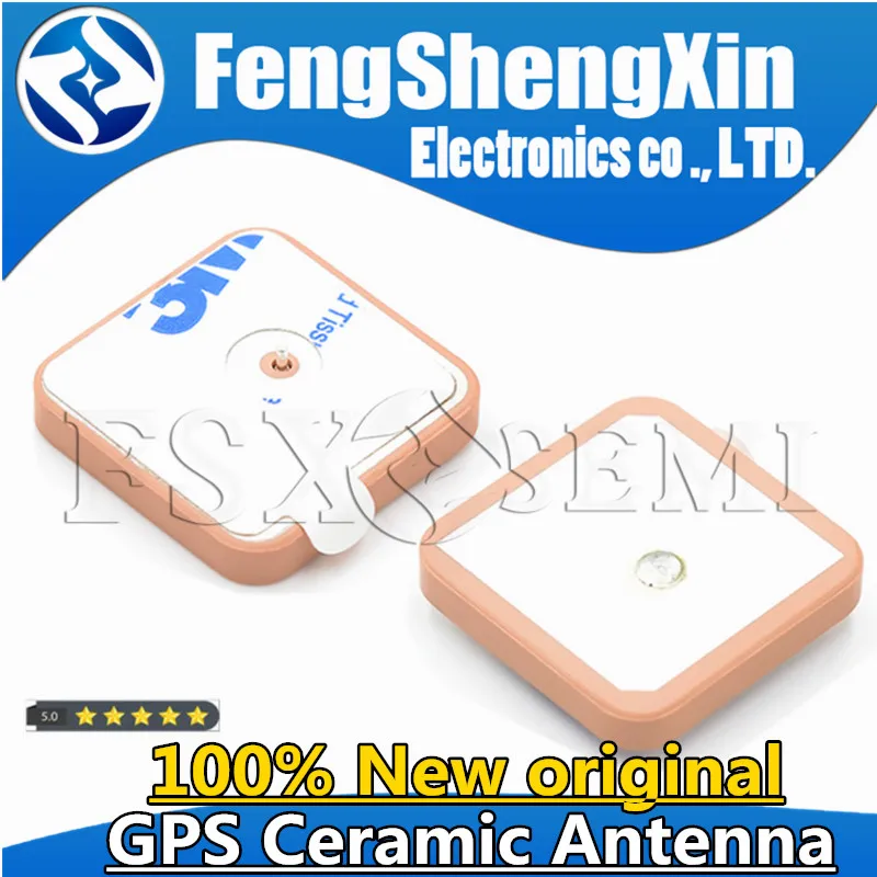 

Embedded internal Ceramic Patch passive Gps Antenna 25mm*25mm*4mm 1575.42MHZ intermediate welding pin