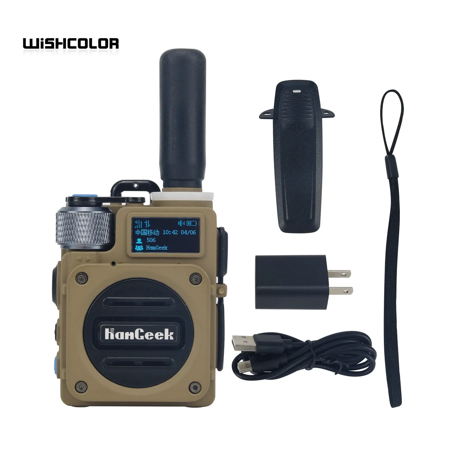G6 Walkie Talkie UHF Handheld Transceiver 5000KM 10W Wearable Two Way Radio With 1 Year Free Real PTT account For Nokia Hamgeek