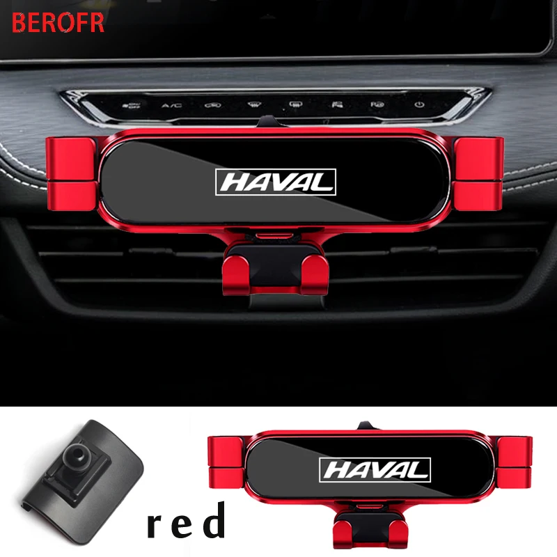 

Автомобильный держатель для телефона haval Jolion 2021 2022, кронштейн для стайлинга автомобиля, Поворотная подставка для GPS, Аксессуары для мобильных телефонов