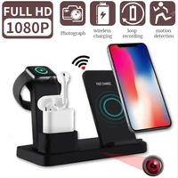 4 in 1 wireless charger cam 1080p hd mini cam portable wifi mobile phone wireless charger camera nanny cam support remote view