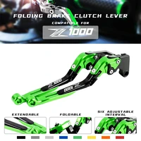 for kawasaki z1000sx ninja 1000tourer z1000 2007 2016 cnc motorcycle brake clutch handle adjustable extendable folding lever