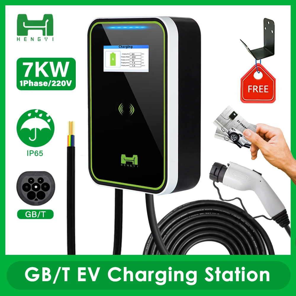 

Зарядная Станция для электромобилей, 7 кВт, быстрое зарядное устройство для электромобиля, домашнего использования с приложением RFID