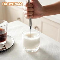 handheld mini mixer milk frother foam maker whisk kitchen portable chocolate cappuccino foamer drink mixer coffee frothing wand