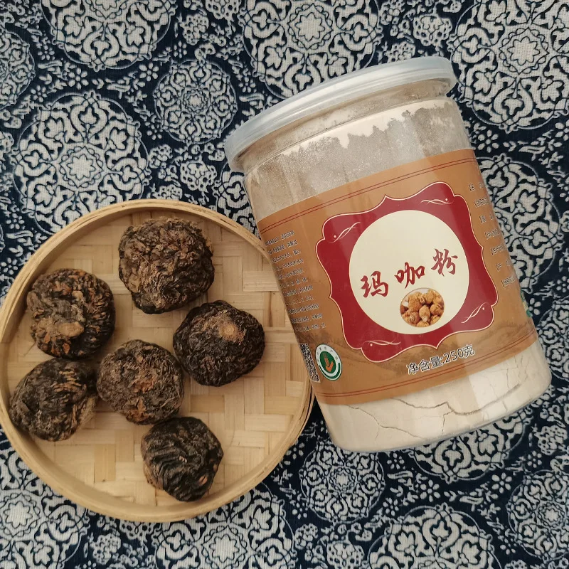 

250g Black Maca powder