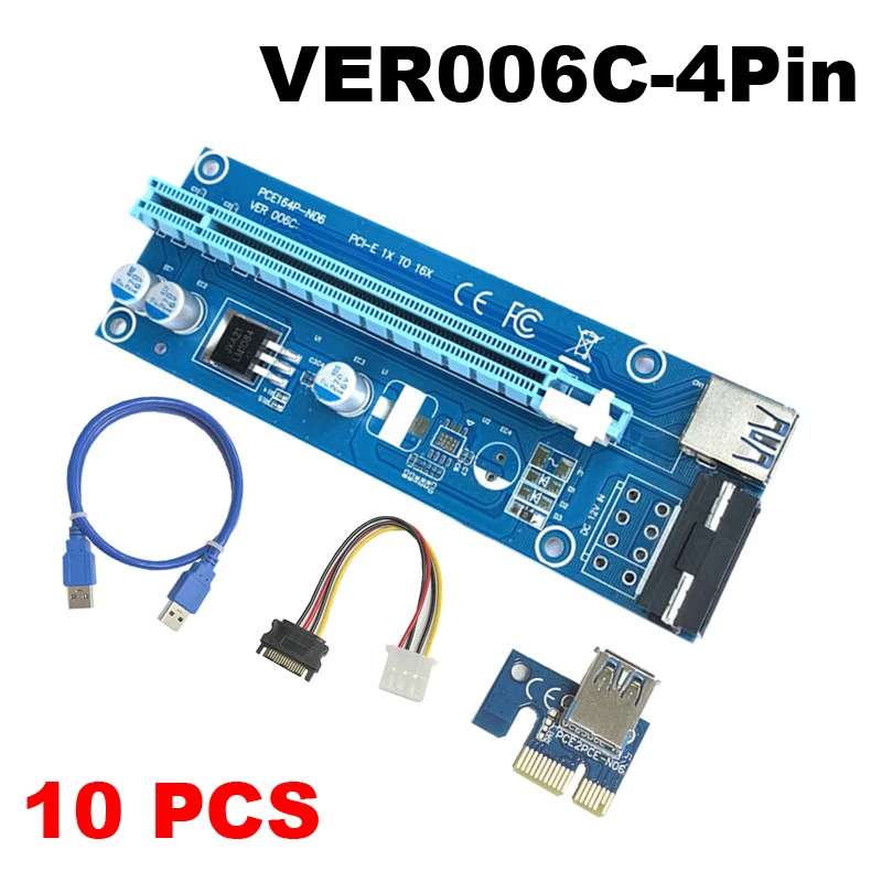 ver006
