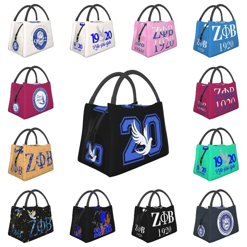 

Hand-held insulated refrigerated lunch bag is portable, stylish and simple, suitable for picnics