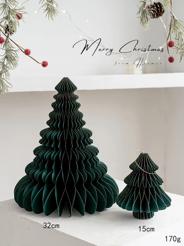 

Бумажные рождественские елочки 2 шт.