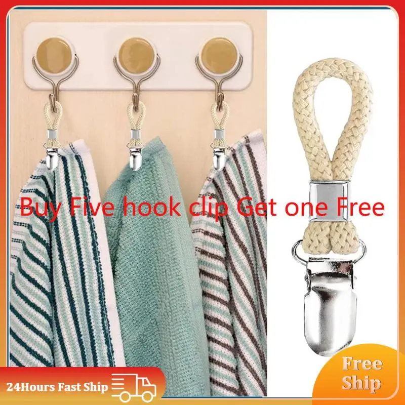 

Вешалка для одежды ветрозащитная для подвешивания полотенец зажим кухонный крючок для хранения зажим многофункциональные крючки петли вешалки для полотенец