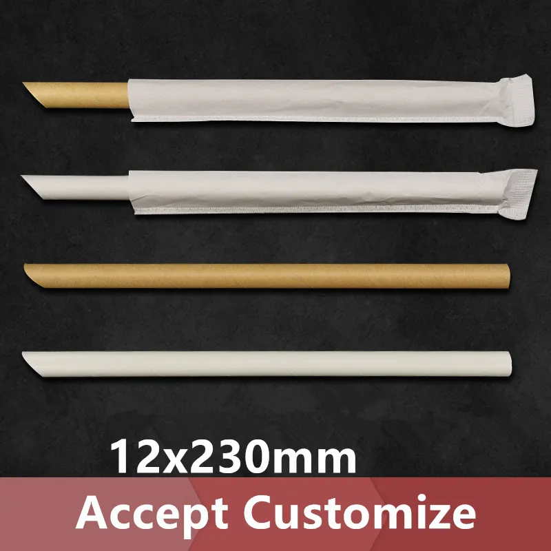 

500 Φ 12x23 0 мм фотобумажная солома, искусственная чайная соломка, биоразлагаемые питьевые принадлежности для вечеринок, индивидуальная упако...