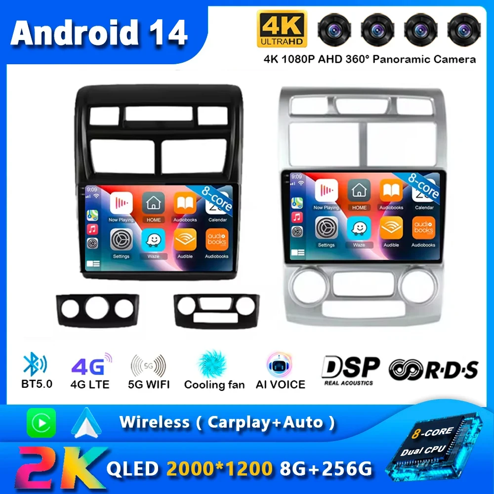 Автомобильное радио Android 14 для Kia Sportage 2 2004 2005 2006 2007-2010 Навигация GPS Мультимедийный