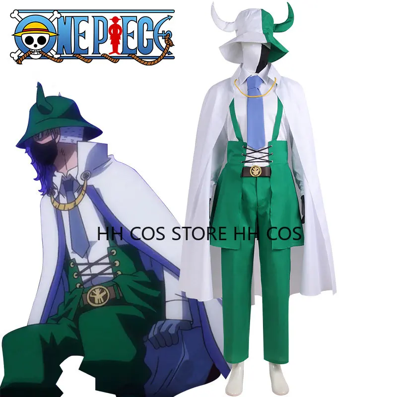 

Anime Page One Cosplay Costume Uniform Cloak Outfits Halloween Carnival Suit Cos