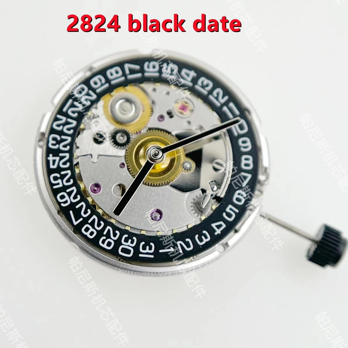 

China ST2130 Automatic Movement Clone Replacement For ETA 2824-2 SELLITA 2824 black date Mechanical Wristwatch Clock Movement