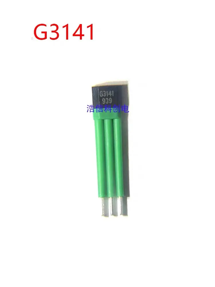 

3 шт., двухколесный двигатель G3141, элемент Холла G3146, датчик холла IC Y3141
