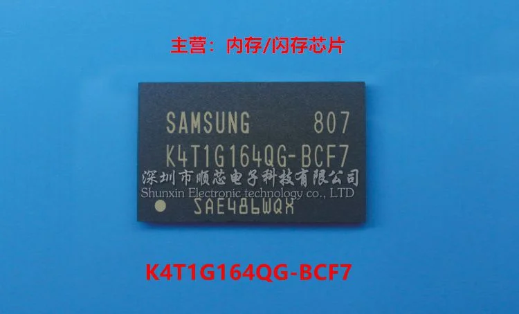 

10~50PCS K4T1G164QG-BCF7 Package BGA-84 DDR2 SDRAM Memory Particles 100% Brand New Original Large quantity and good price