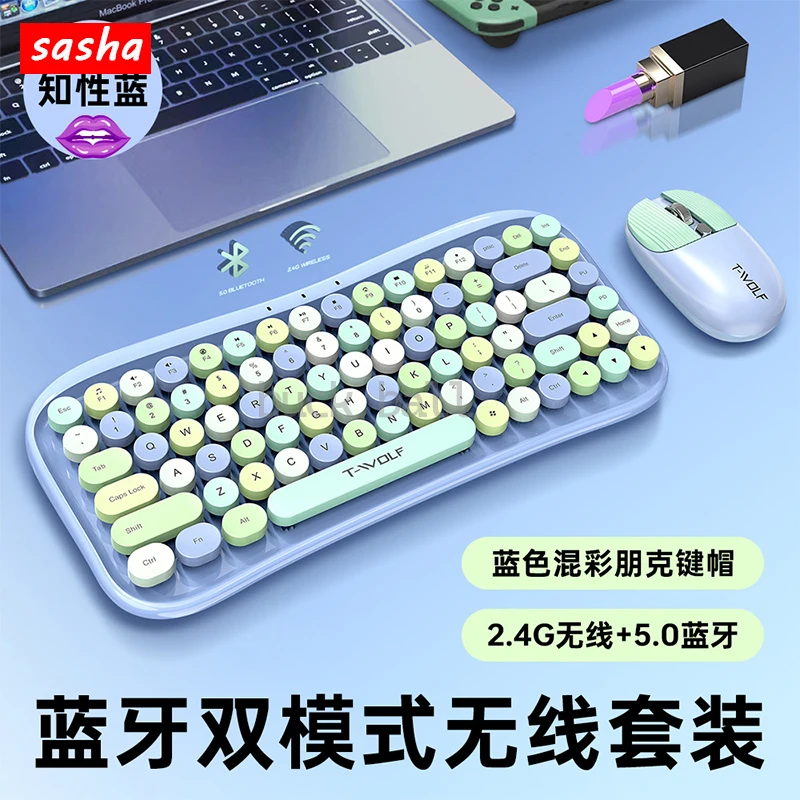

T-Wolf TF660 Keyboard Wireless 2.4g Bluetooth 5.0 Mouse Combos Portable Retro Silent Gaming Office Computer Laptop Mac Windows